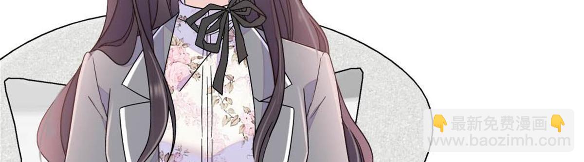 203 拿下了！(1/2)-第204话