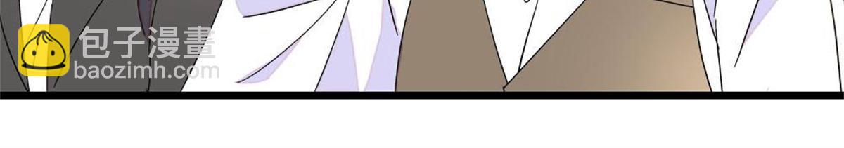 205 等我消息(1/2)-第206话