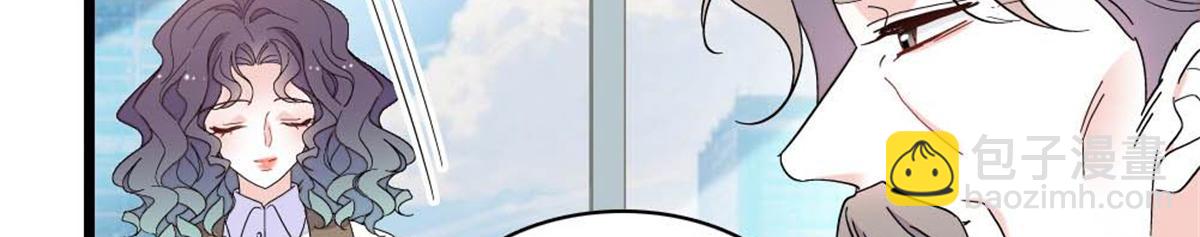 205 等我消息(1/2)-第206话