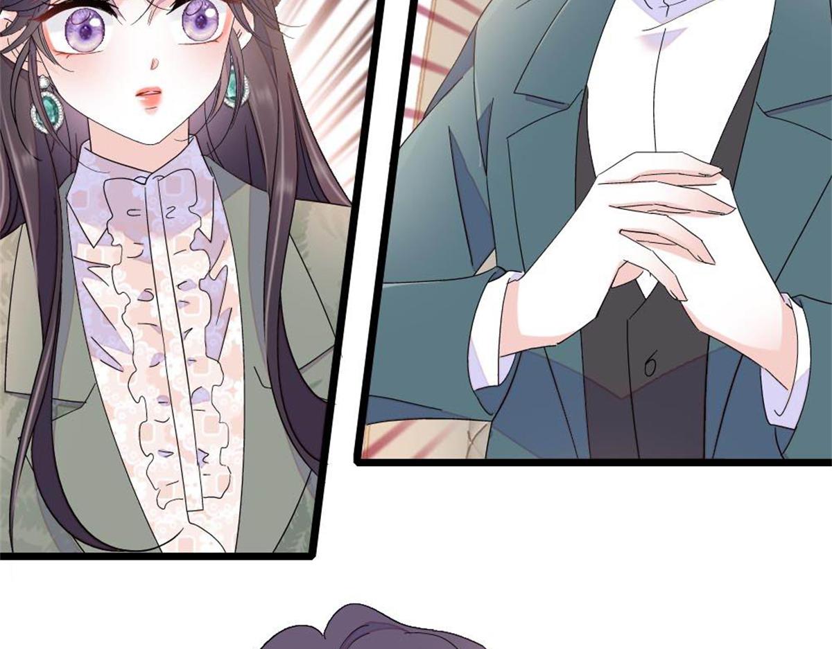 205 等我消息(1/2)-第206话