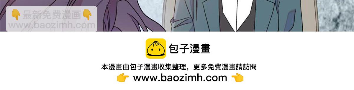 205 等我消息(1/2)-第206话