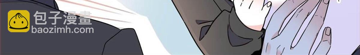 207 差点被骗了(1/2)-第208话