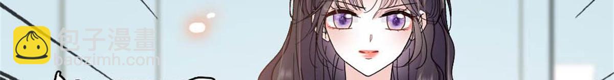 207 差点被骗了(1/2)-第208话