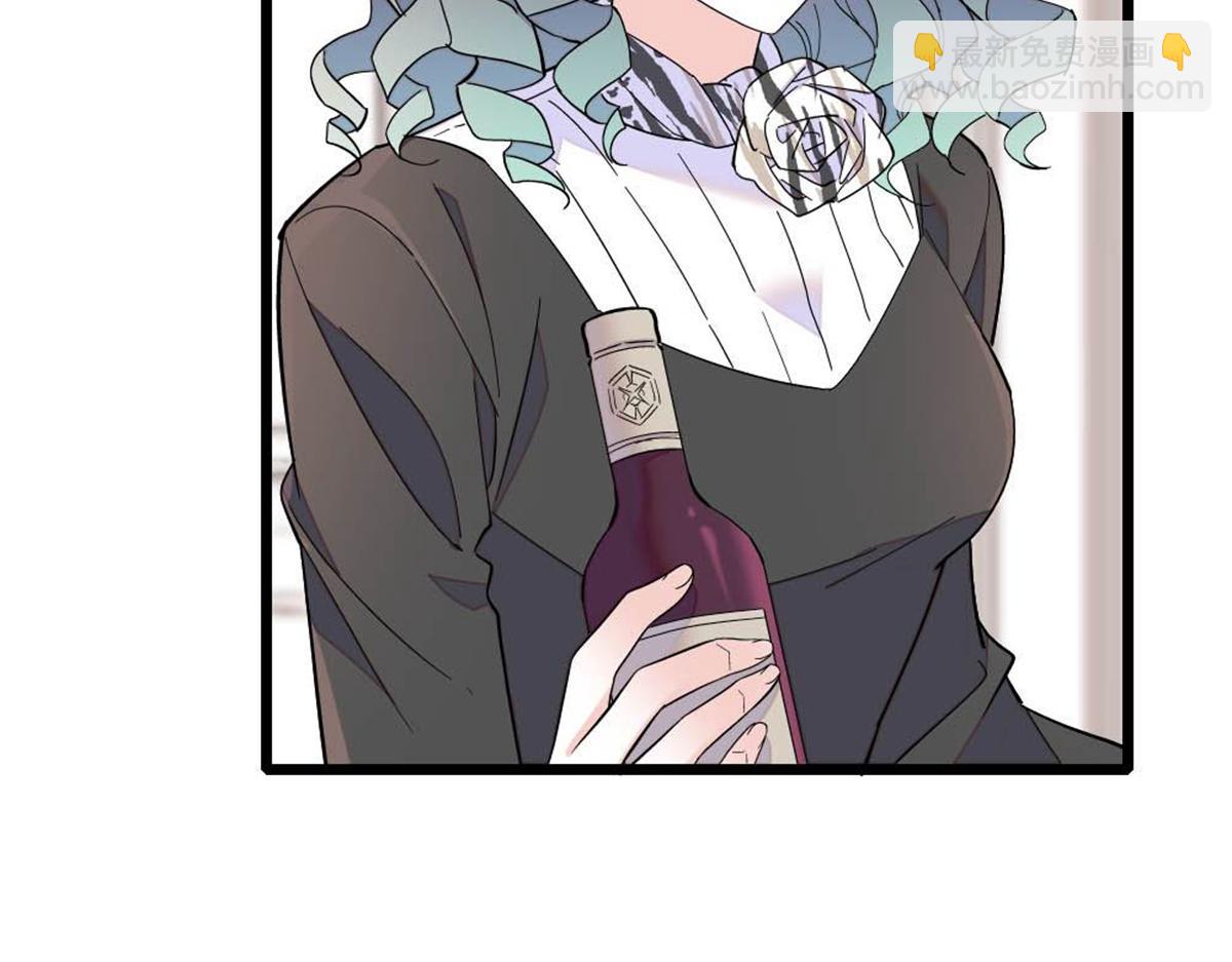 209 我对你非常失望(1/2)-第210话