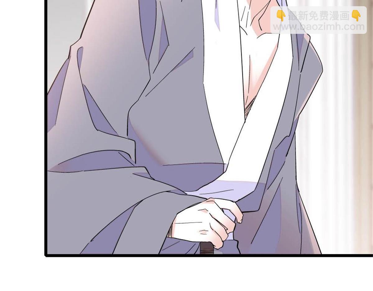 209 我对你非常失望(1/2)-第210话