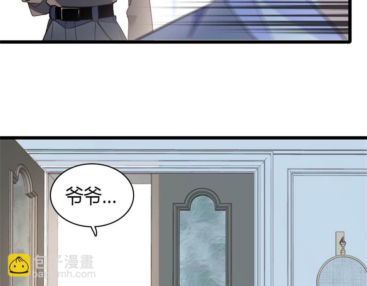 209 我对你非常失望(1/2)-第210话