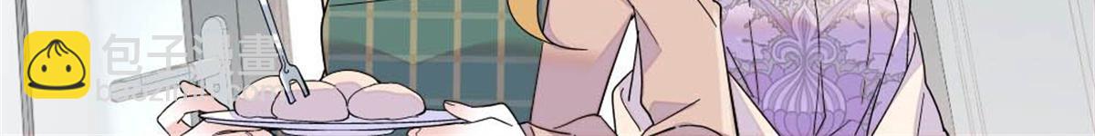 209 我对你非常失望(1/2)-第210话