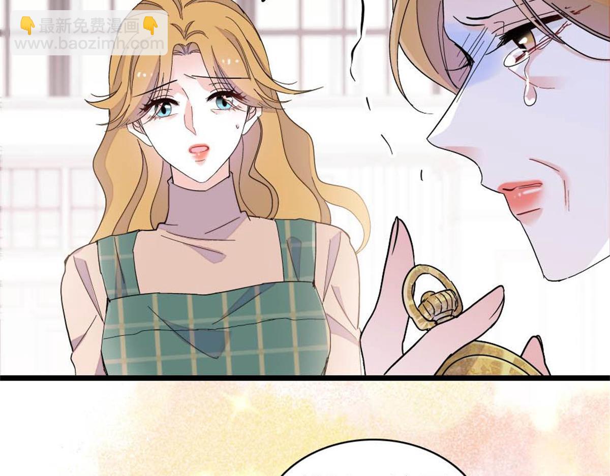 209 我对你非常失望(1/2)-第210话