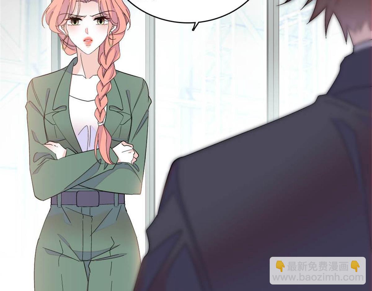 211 我和您是不一样的(1/2)-第212话