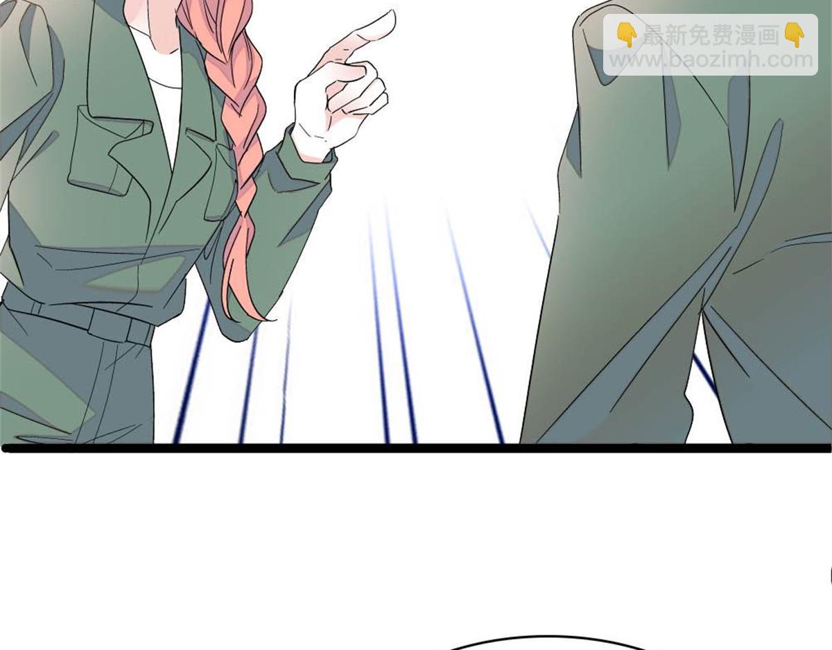 211 我和您是不一样的(1/2)-第212话