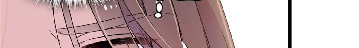 211 我和您是不一样的(1/2)-第212话