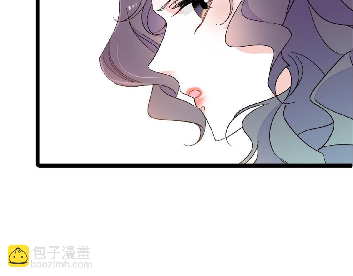 211 我和您是不一样的(1/2)-第212话