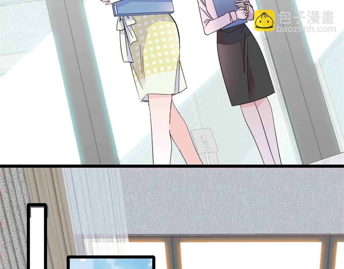 211 我和您是不一样的(1/2)-第212话