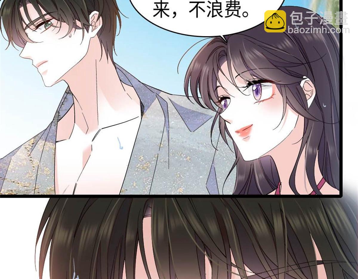 213 你甘心么？(1/2)-第214话