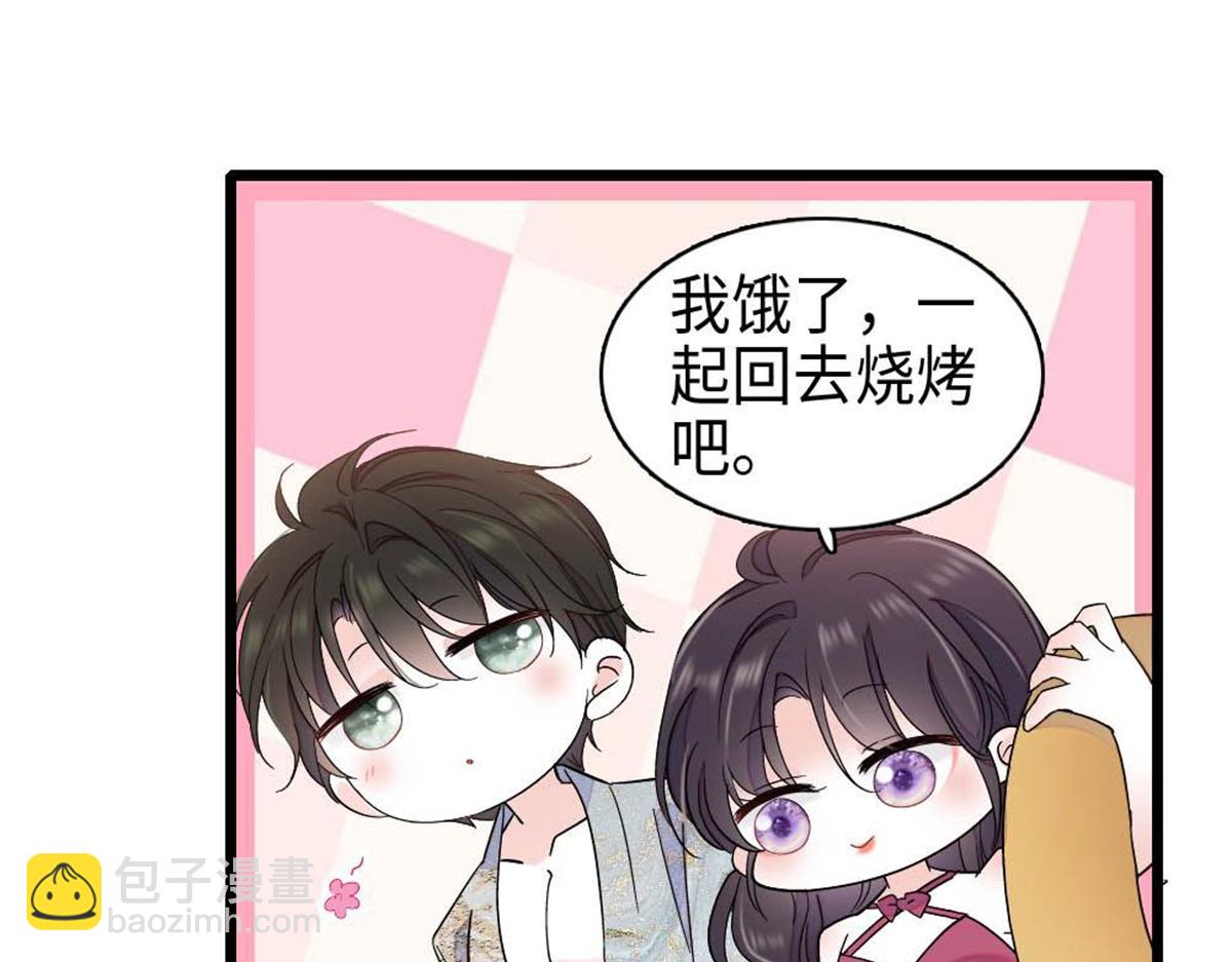 213 你甘心么？(1/2)-第214话