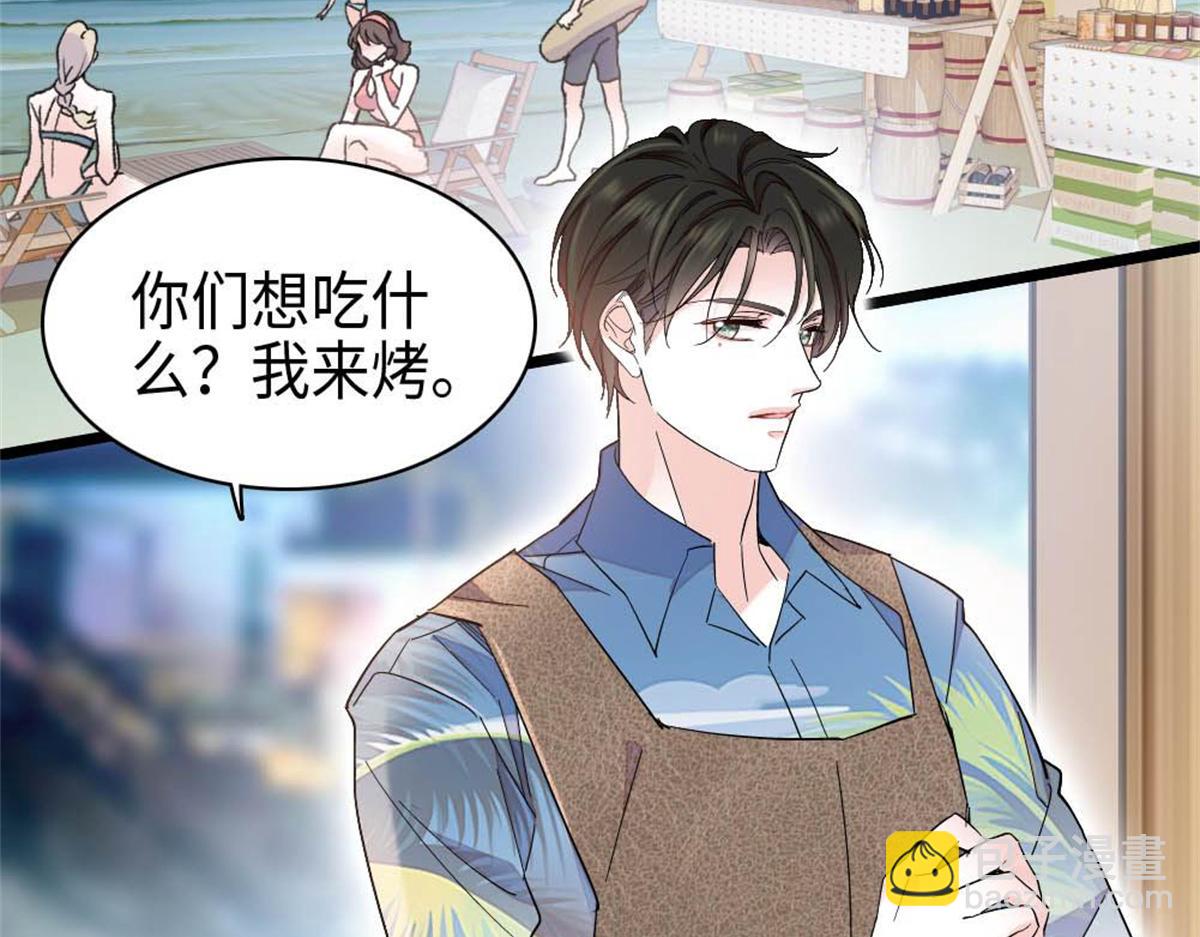 213 你甘心么？(1/2)-第214话