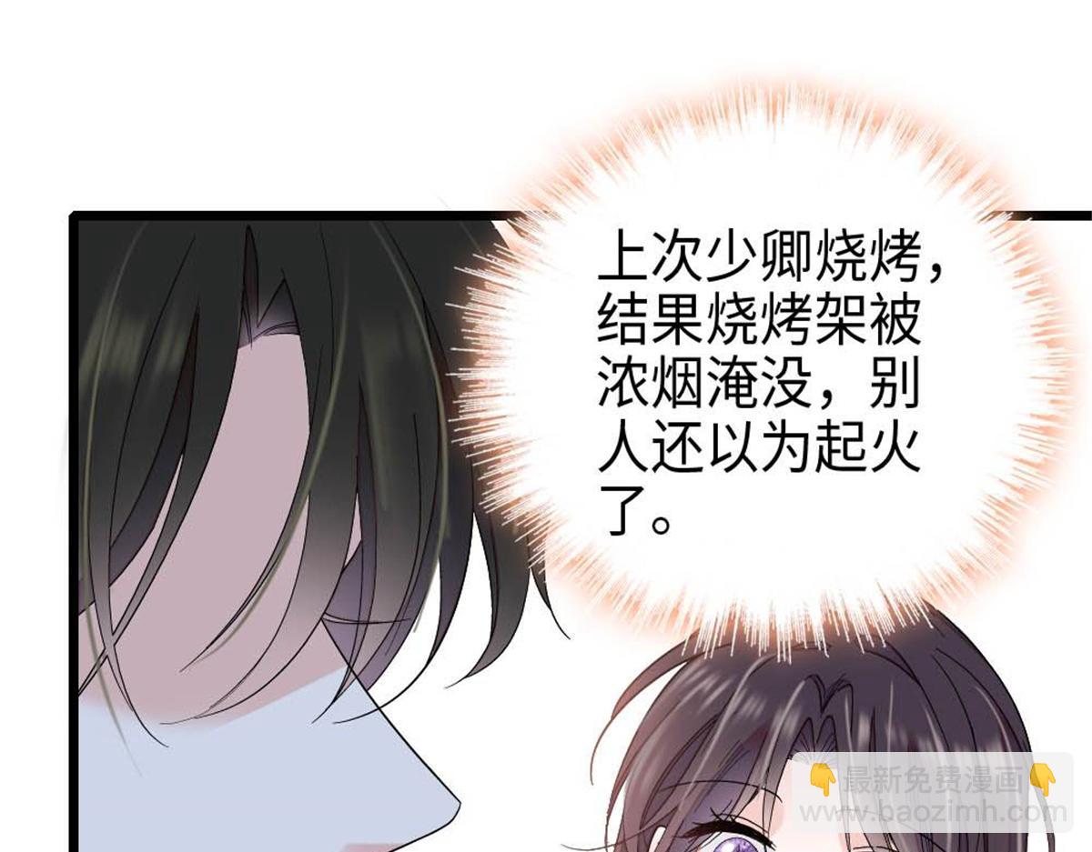 213 你甘心么？(1/2)-第214话