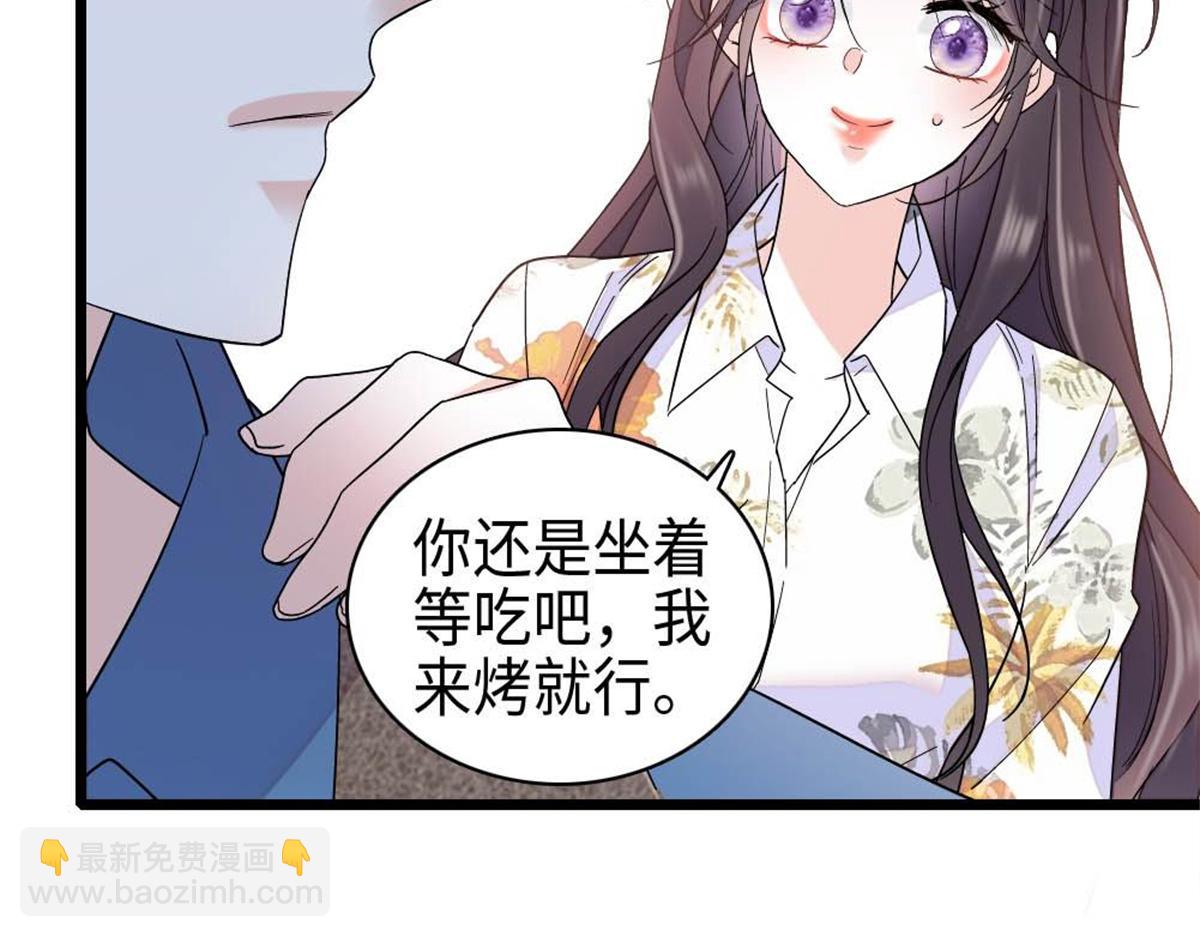 213 你甘心么？(1/2)-第214话