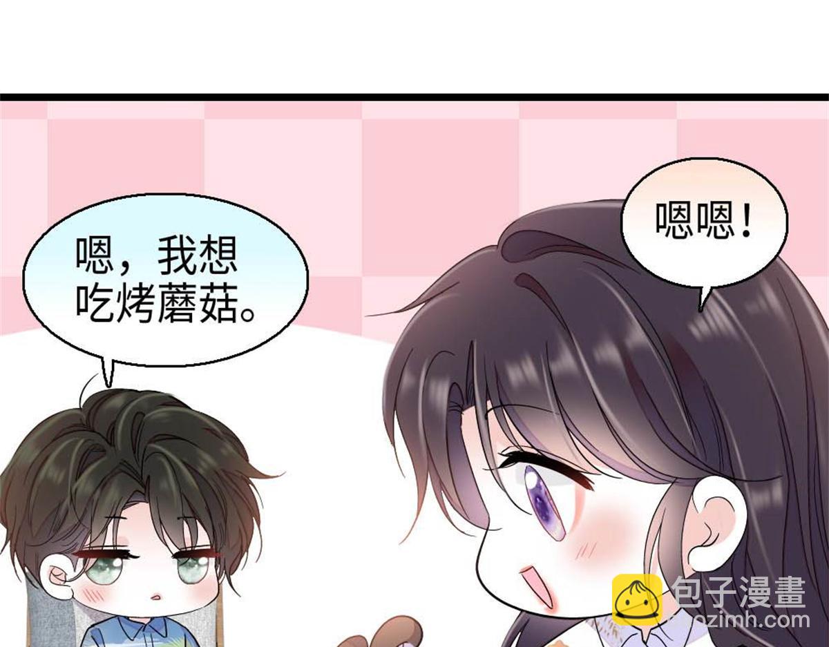 213 你甘心么？(1/2)-第214话