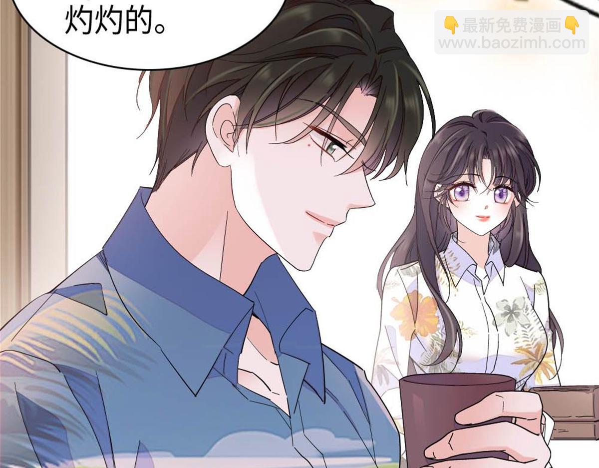 213 你甘心么？(1/2)-第214话