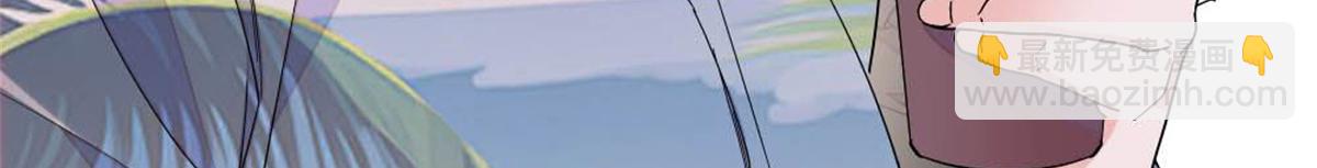 213 你甘心么？(1/2)-第214话