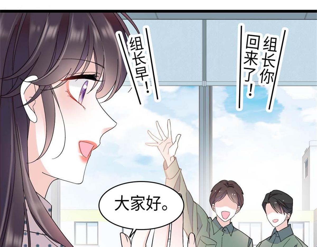 213 你甘心么？(1/2)-第214话