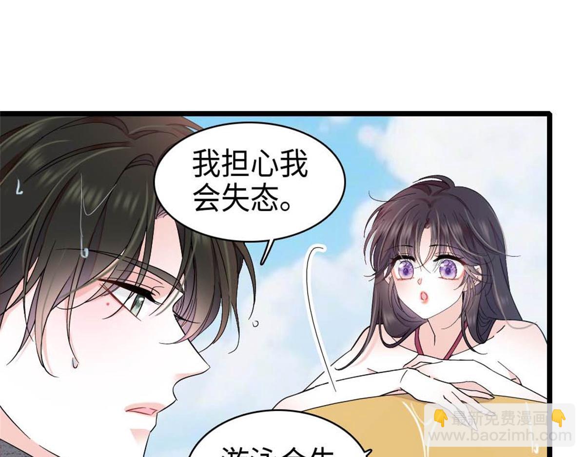 213 你甘心么？(1/2)-第214话