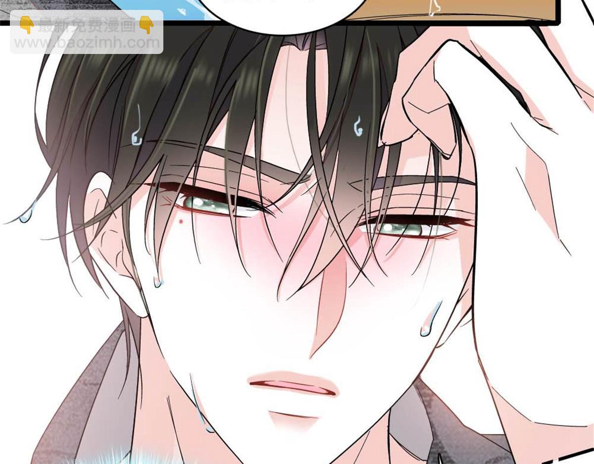 213 你甘心么？(1/2)-第214话