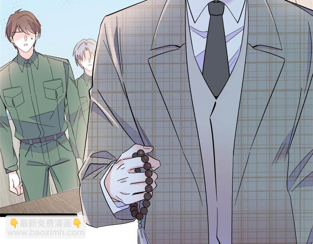 215 我相信你(1/2)-第216话