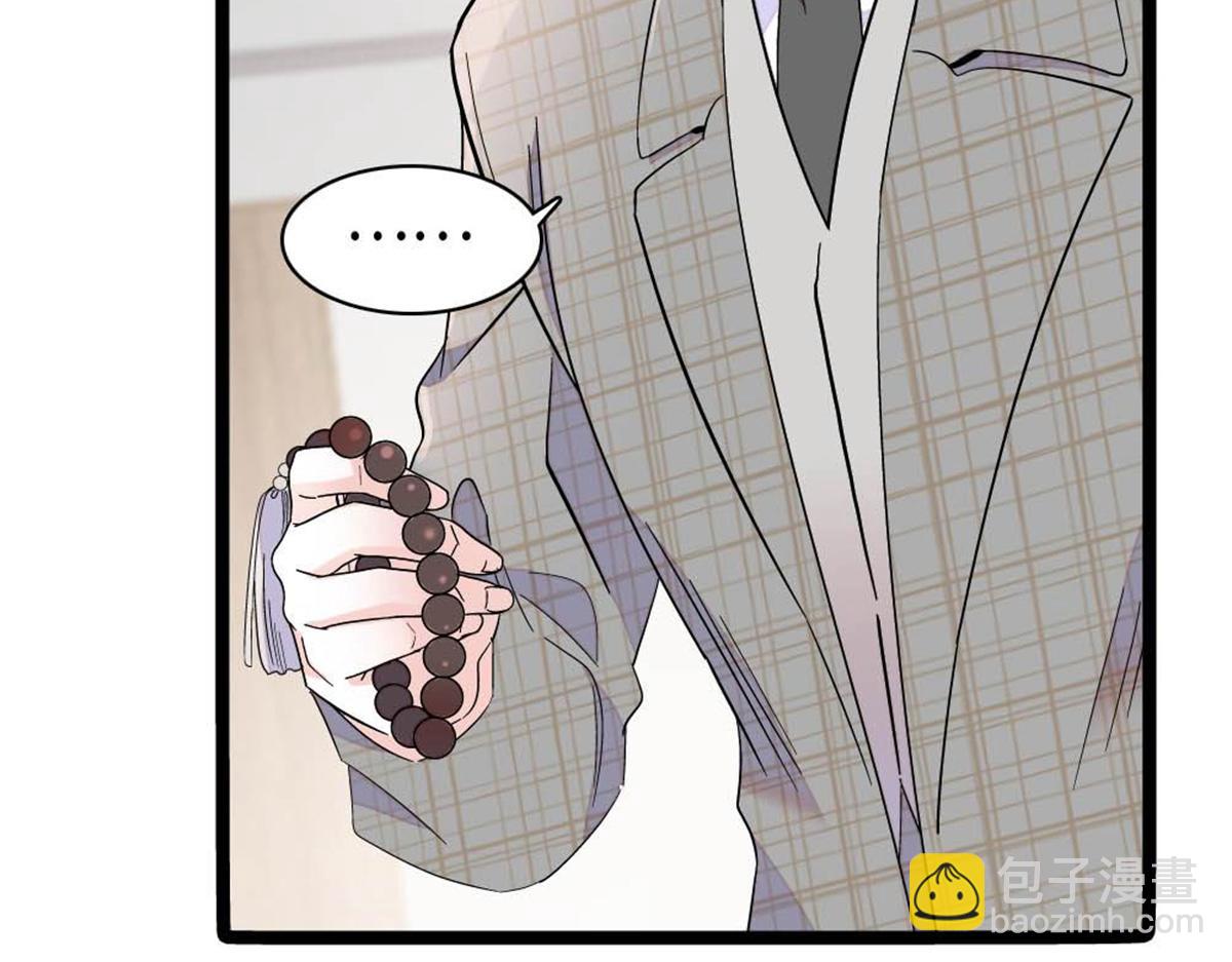 215 我相信你(1/2)-第216话