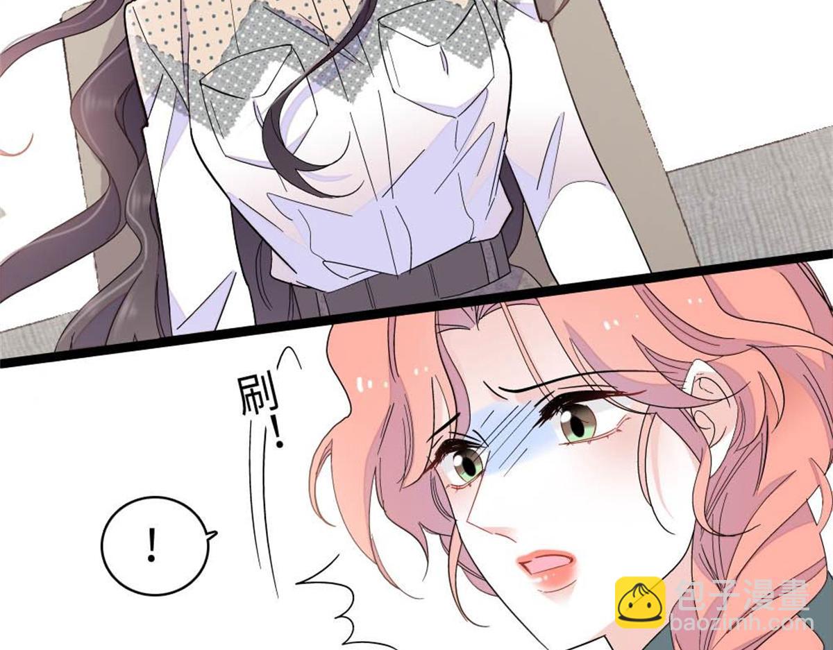 215 我相信你(1/2)-第216话