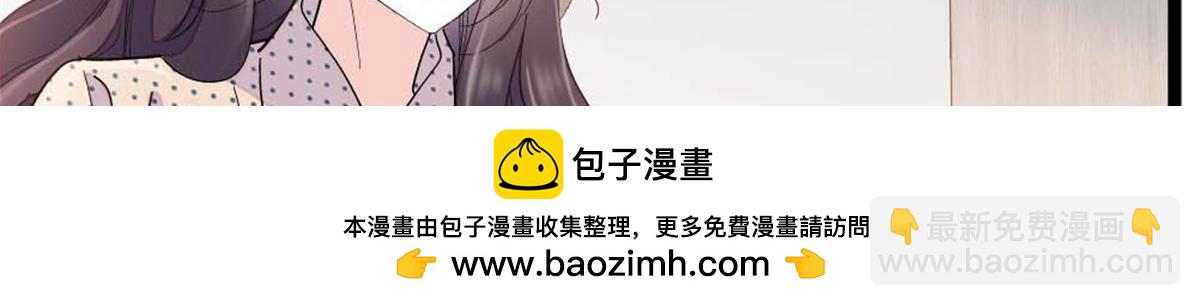 215 我相信你(1/2)-第216话