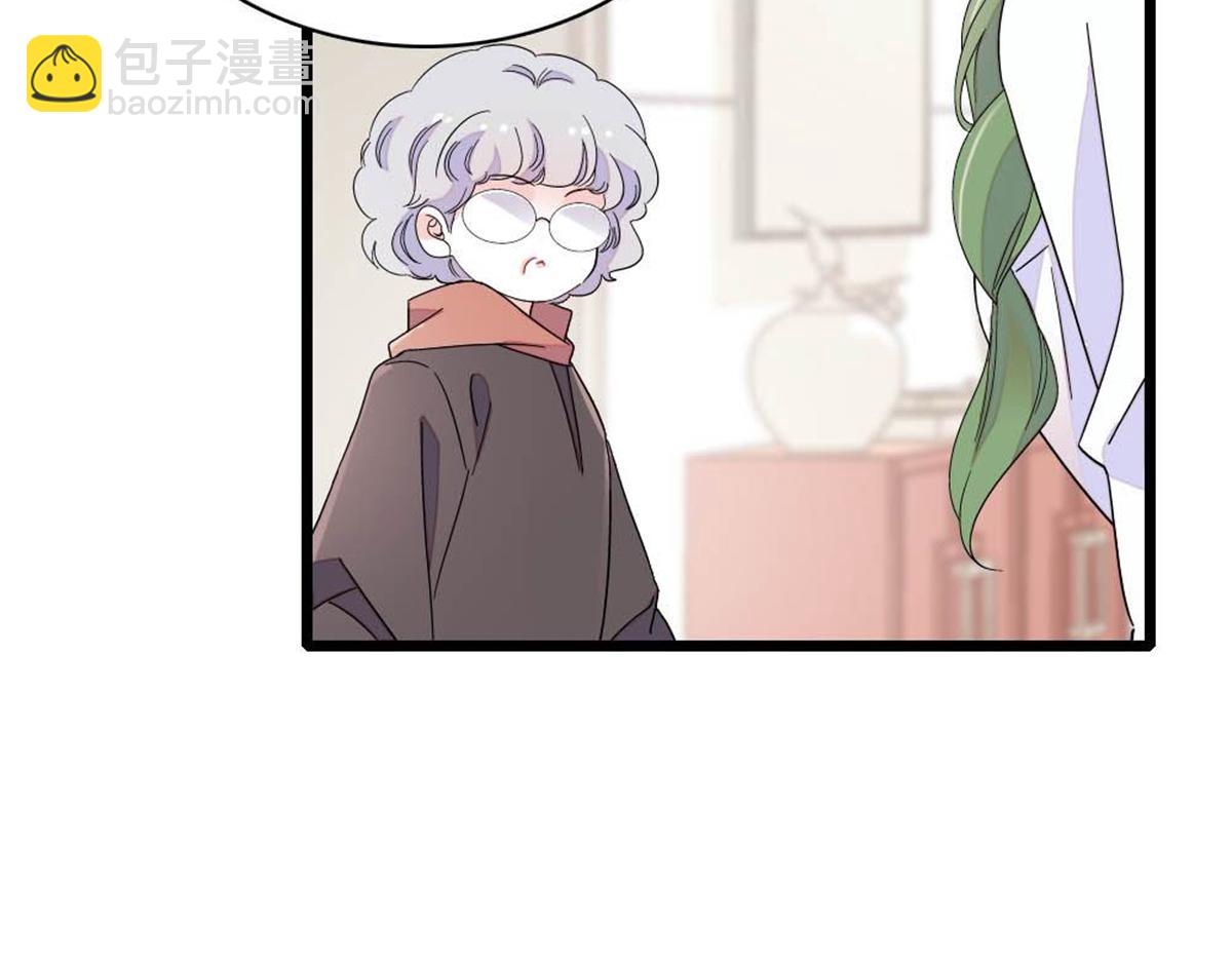 219 我的孙媳妇我护着(1/2)-第220话