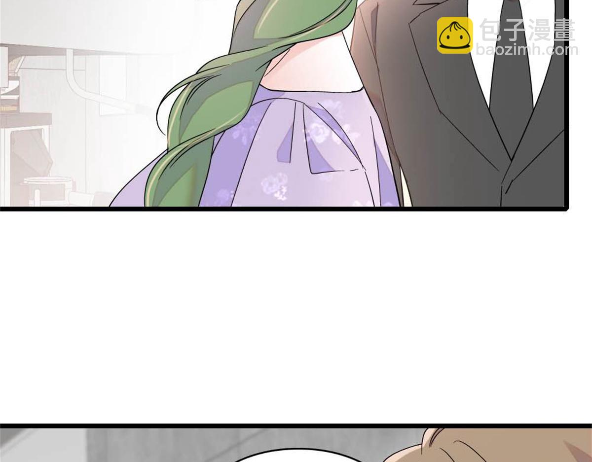 221 直接摊牌(1/2)-第222话