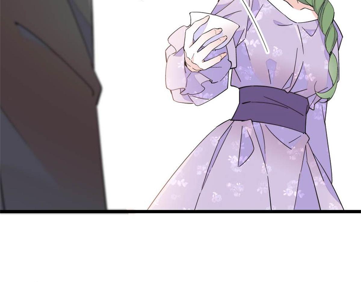 221 直接摊牌(1/2)-第222话