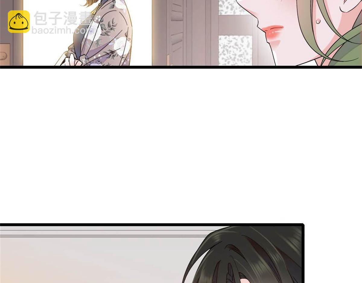 221 直接摊牌(1/2)-第222话