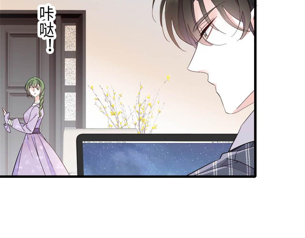 221 直接摊牌(1/2)-第222话