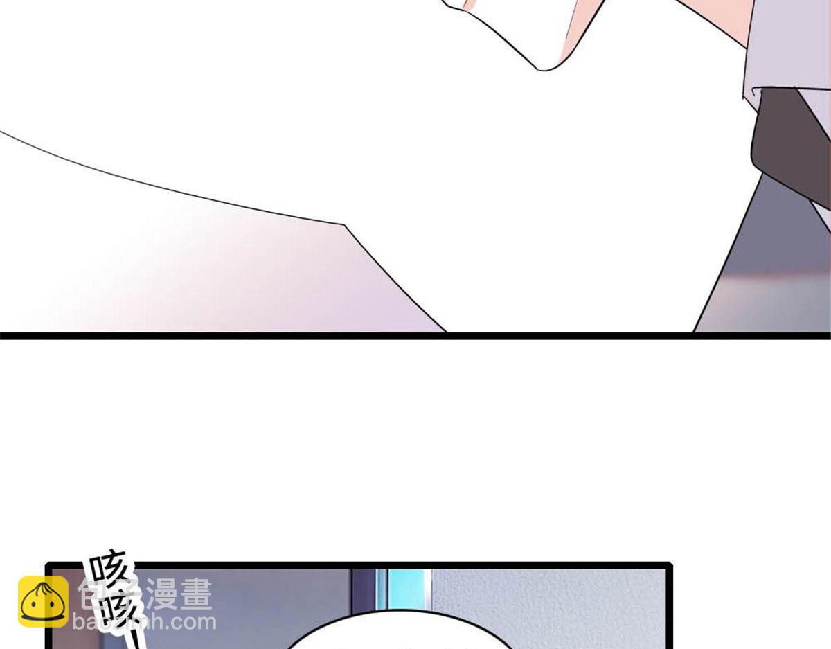 223 是星辰大海啊(1/2)-第224话