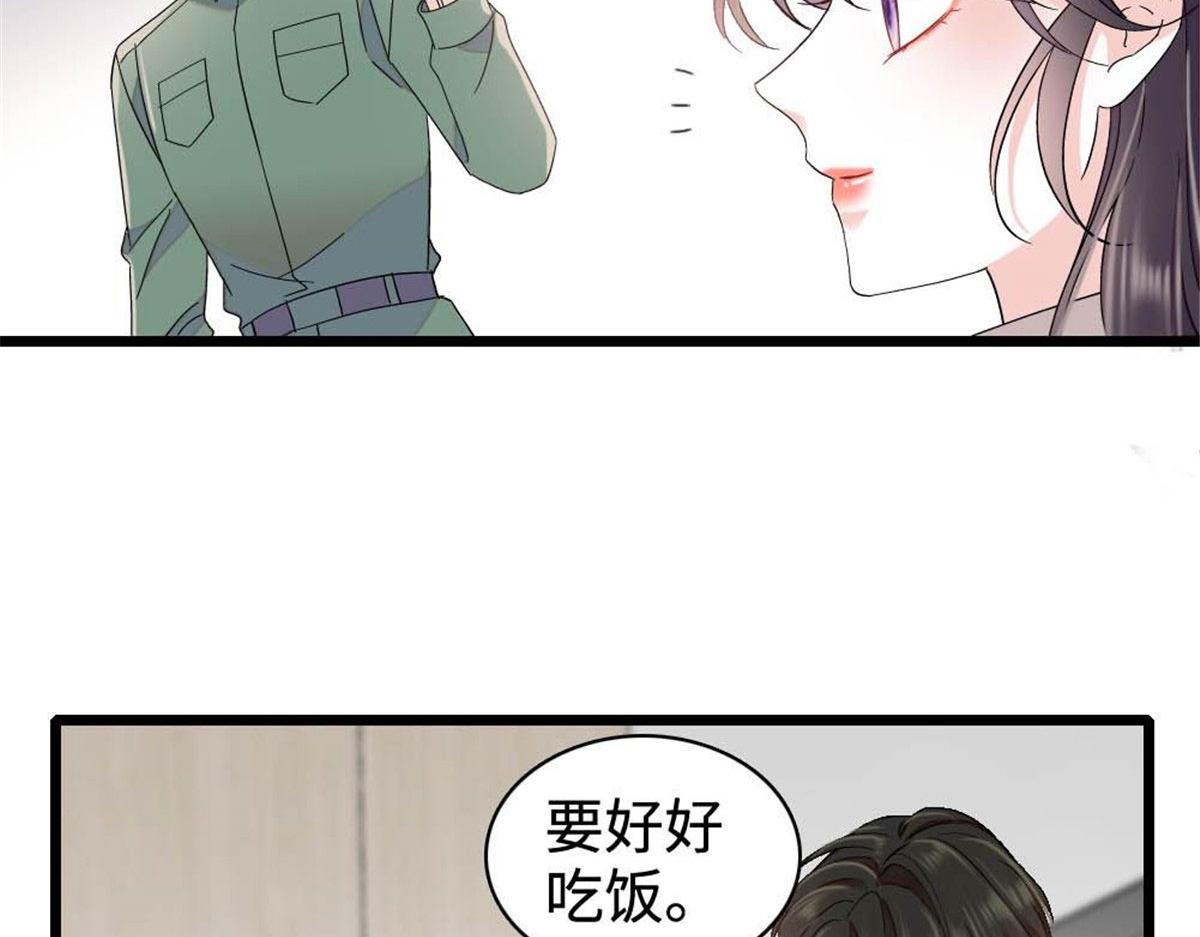 223 是星辰大海啊(1/2)-第224话