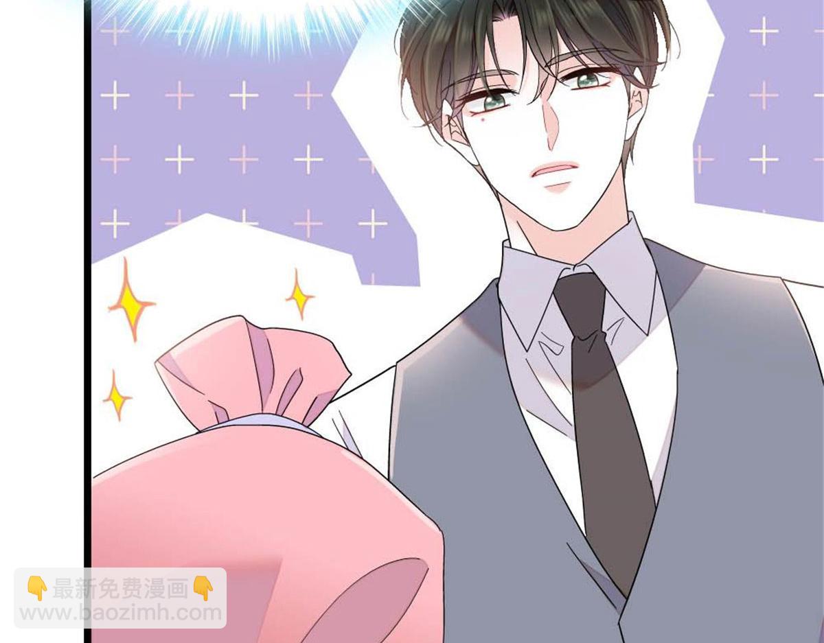 223 是星辰大海啊(1/2)-第224话