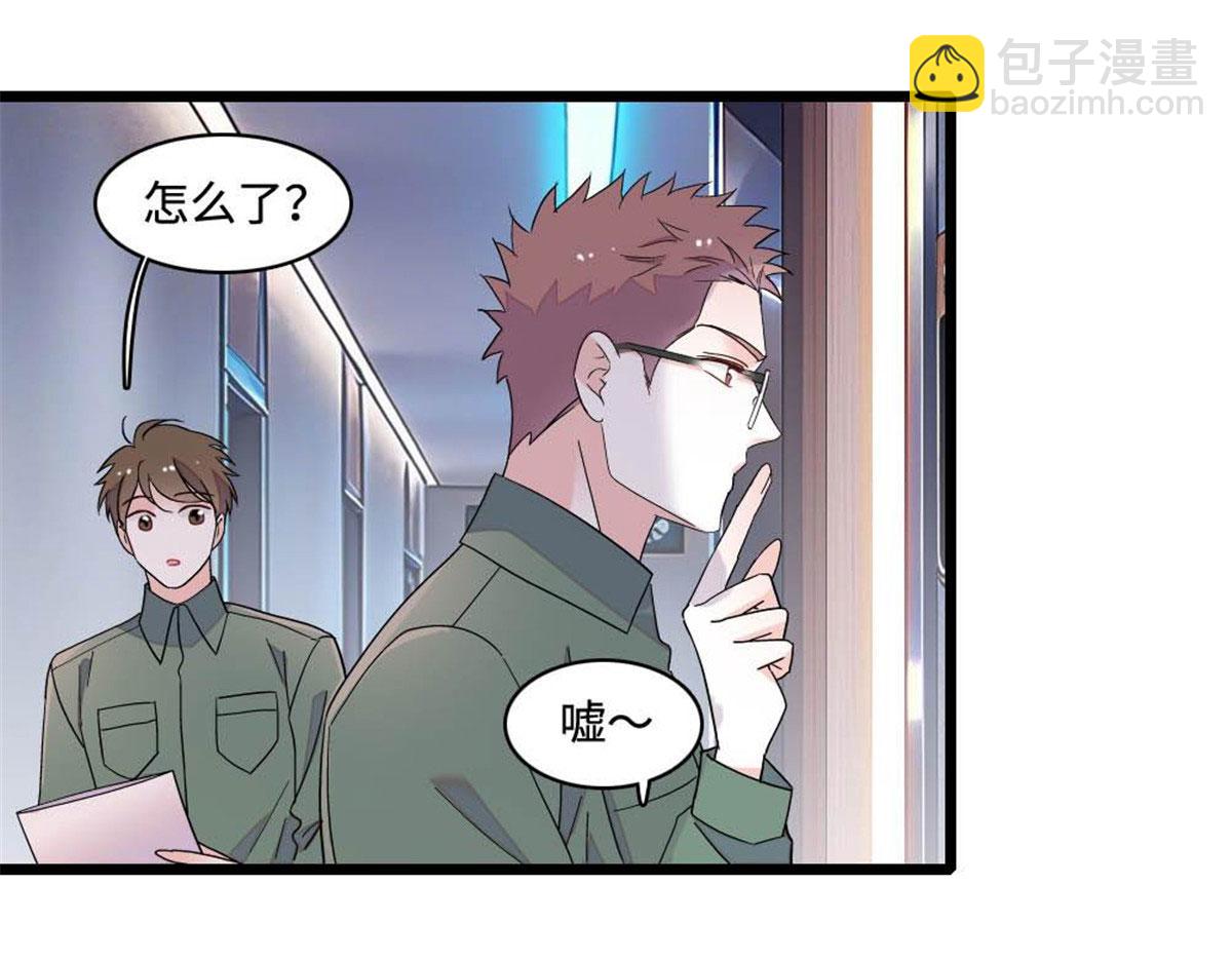 223 是星辰大海啊(1/2)-第224话