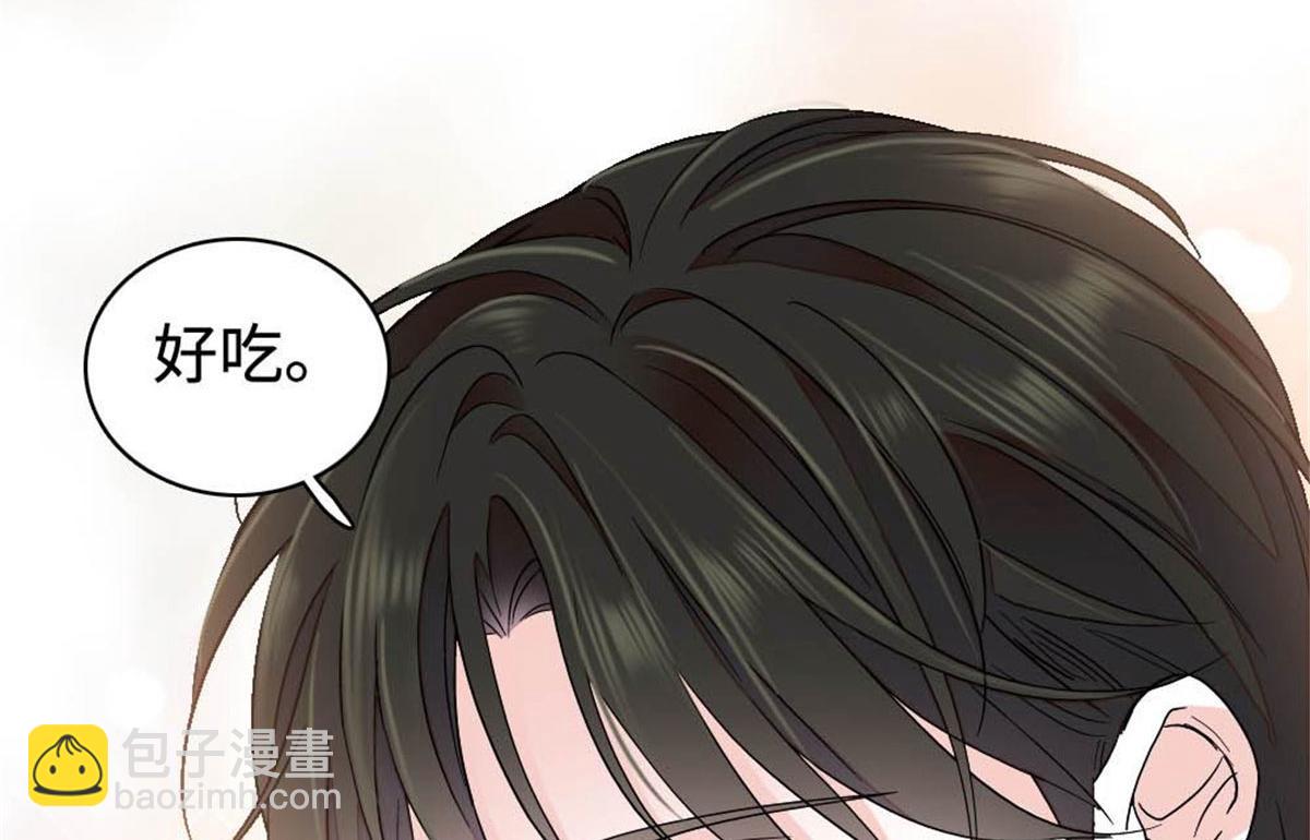 223 是星辰大海啊(1/2)-第224话