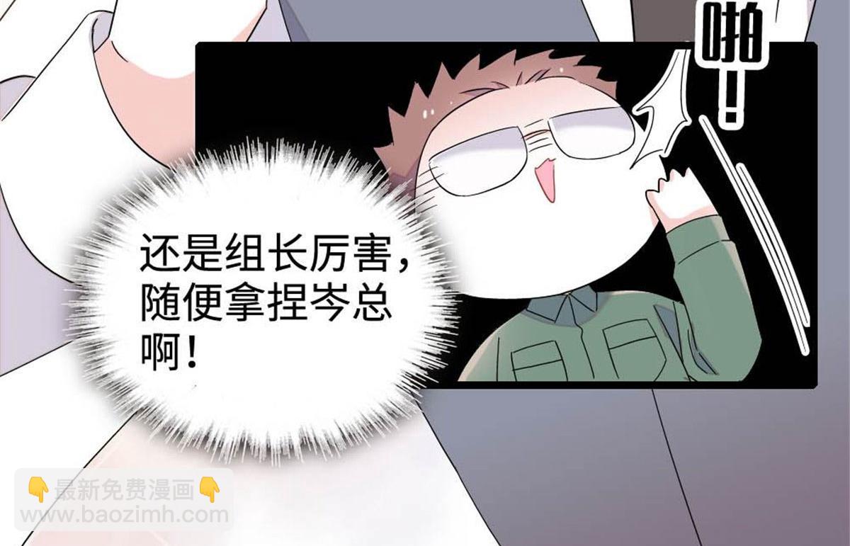 223 是星辰大海啊(1/2)-第224话