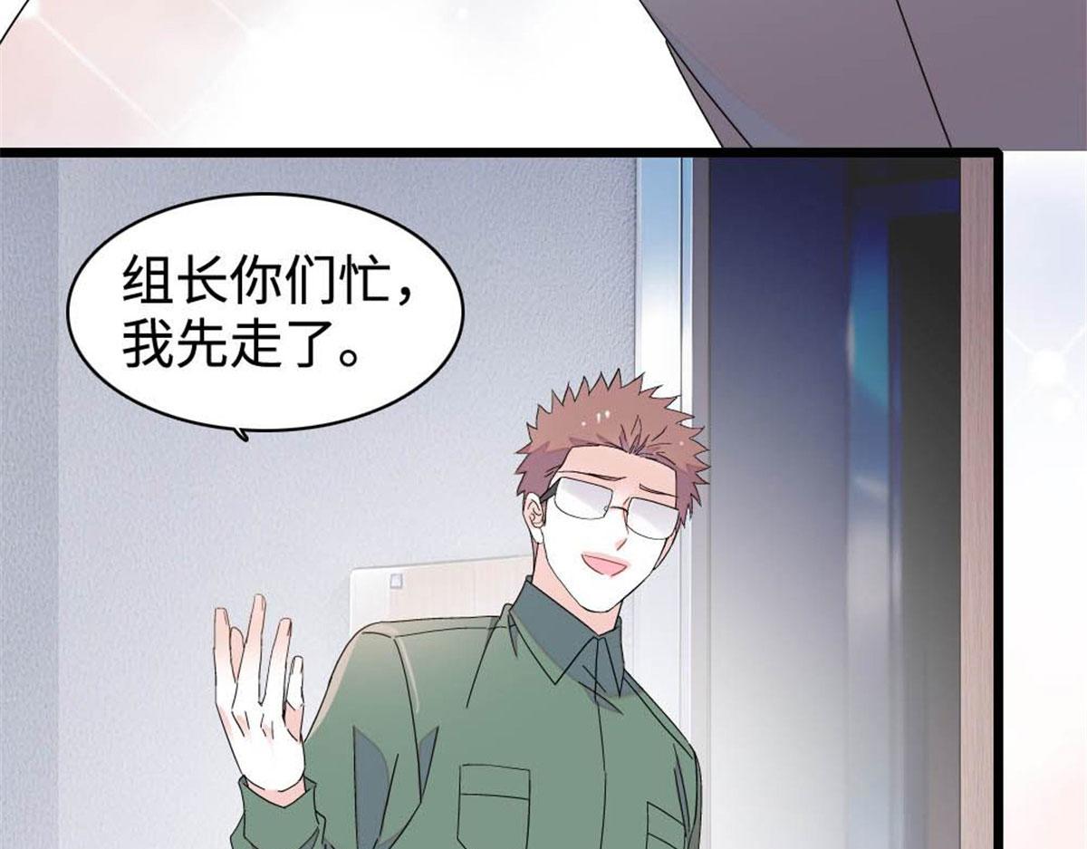 223 是星辰大海啊(1/2)-第224话