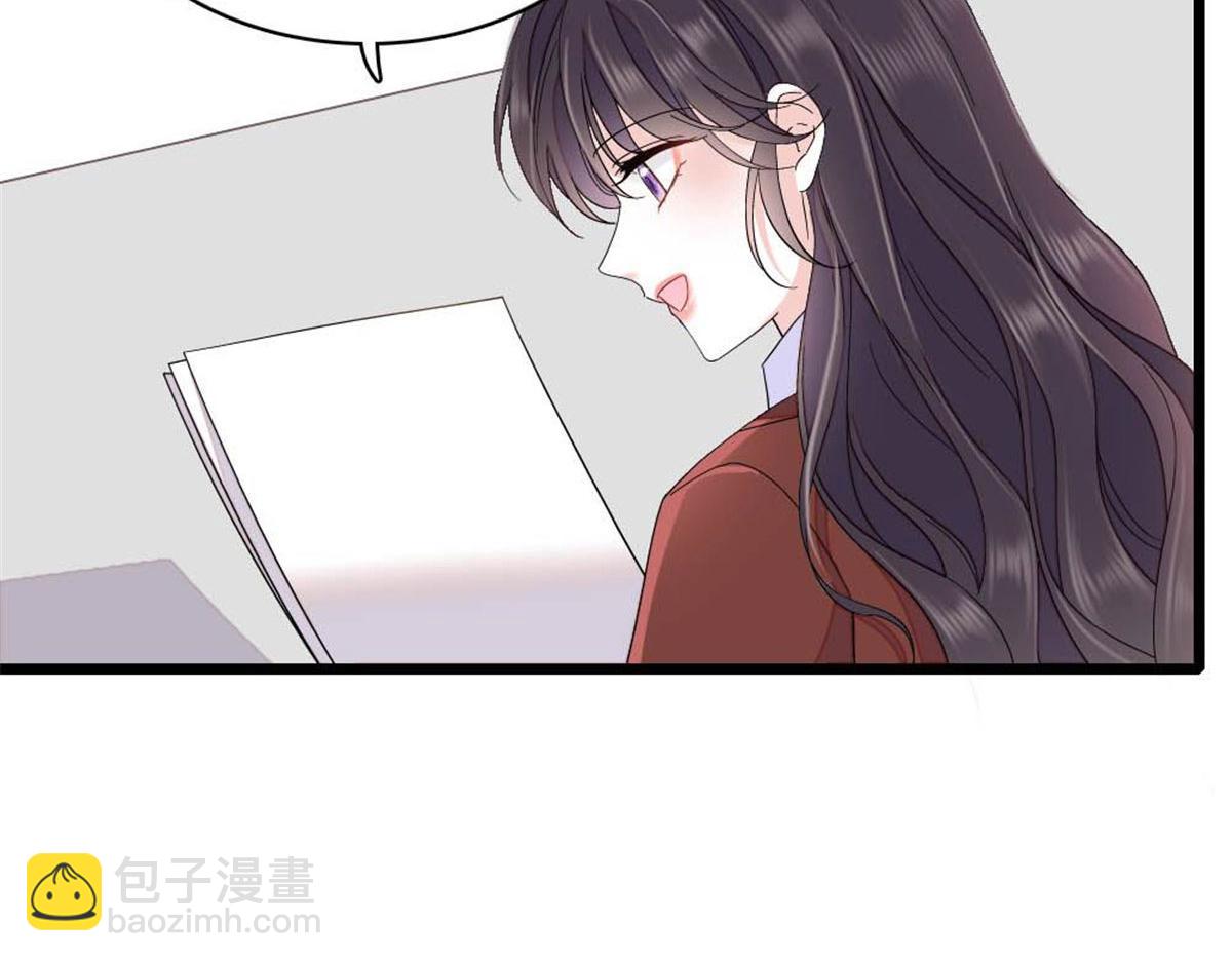 223 是星辰大海啊(1/2)-第224话