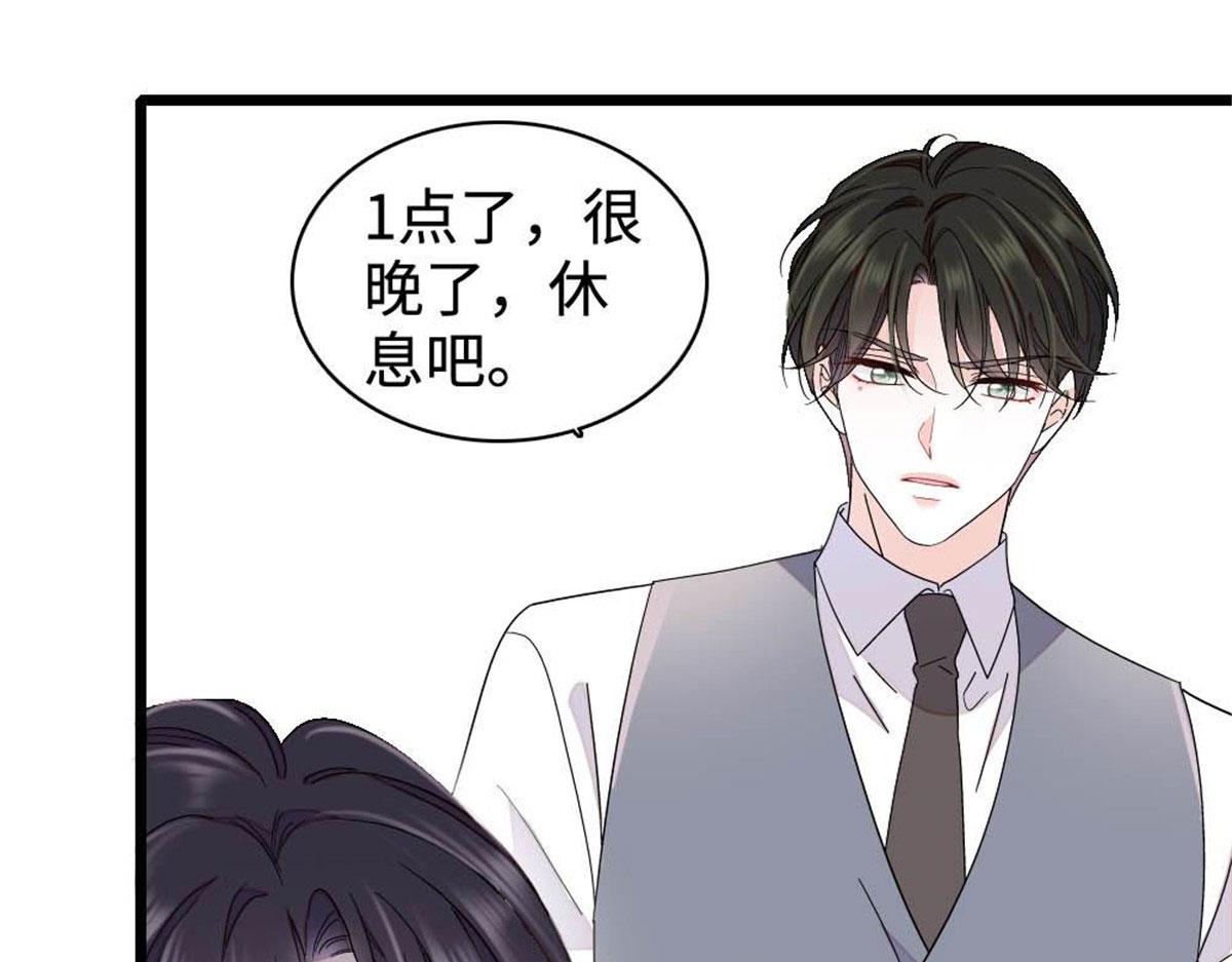 223 是星辰大海啊(1/2)-第224话