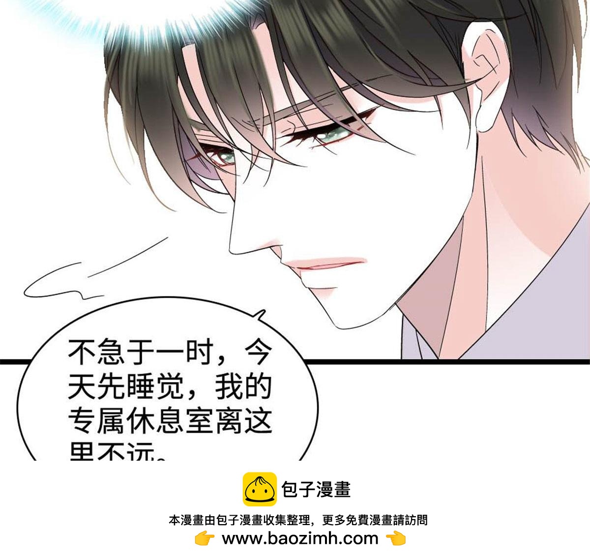 223 是星辰大海啊(1/2)-第224话