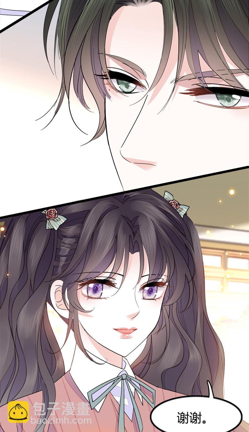 31 棋逢对手-第32话