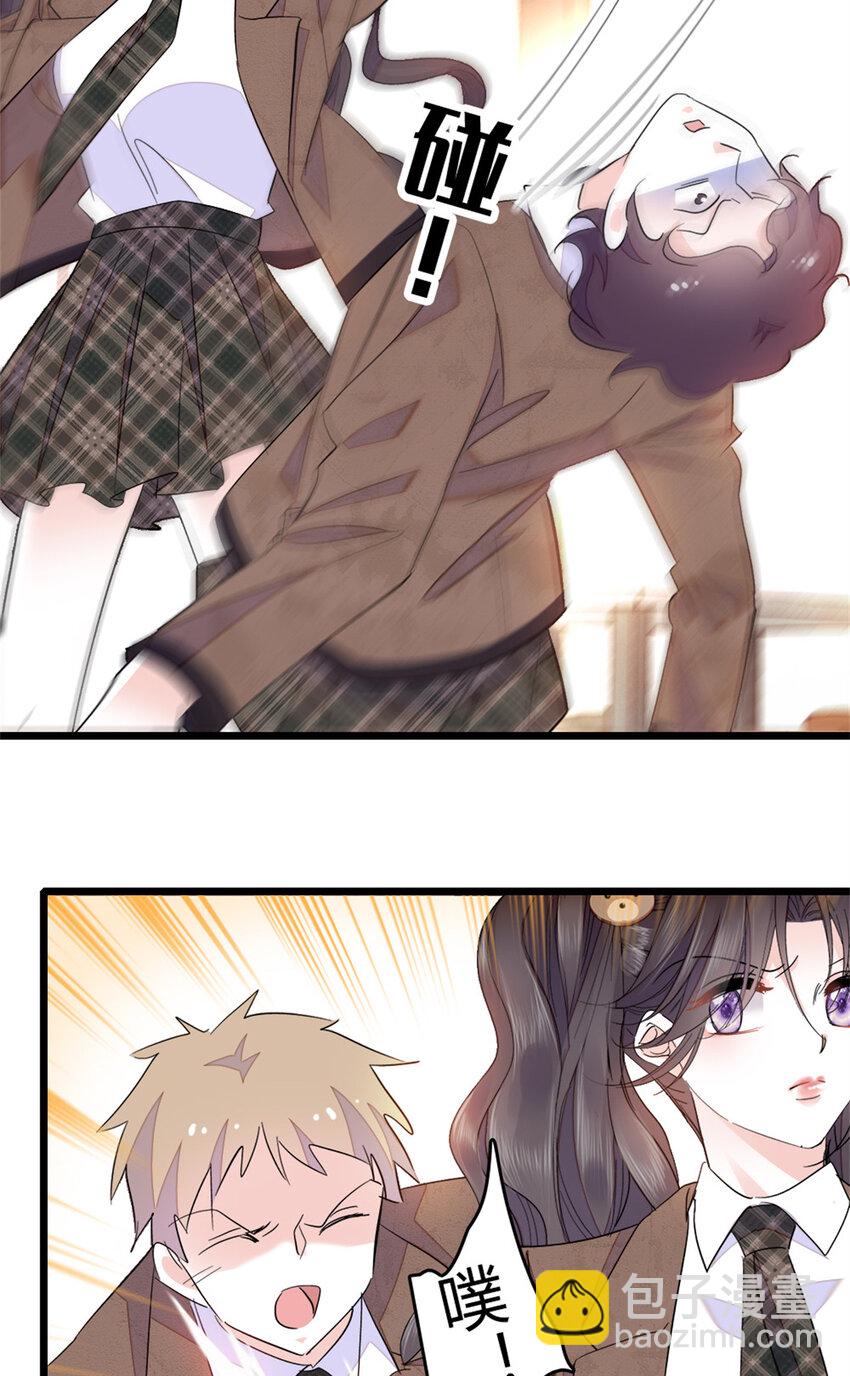 33 生日快乐(1/2)-第34话