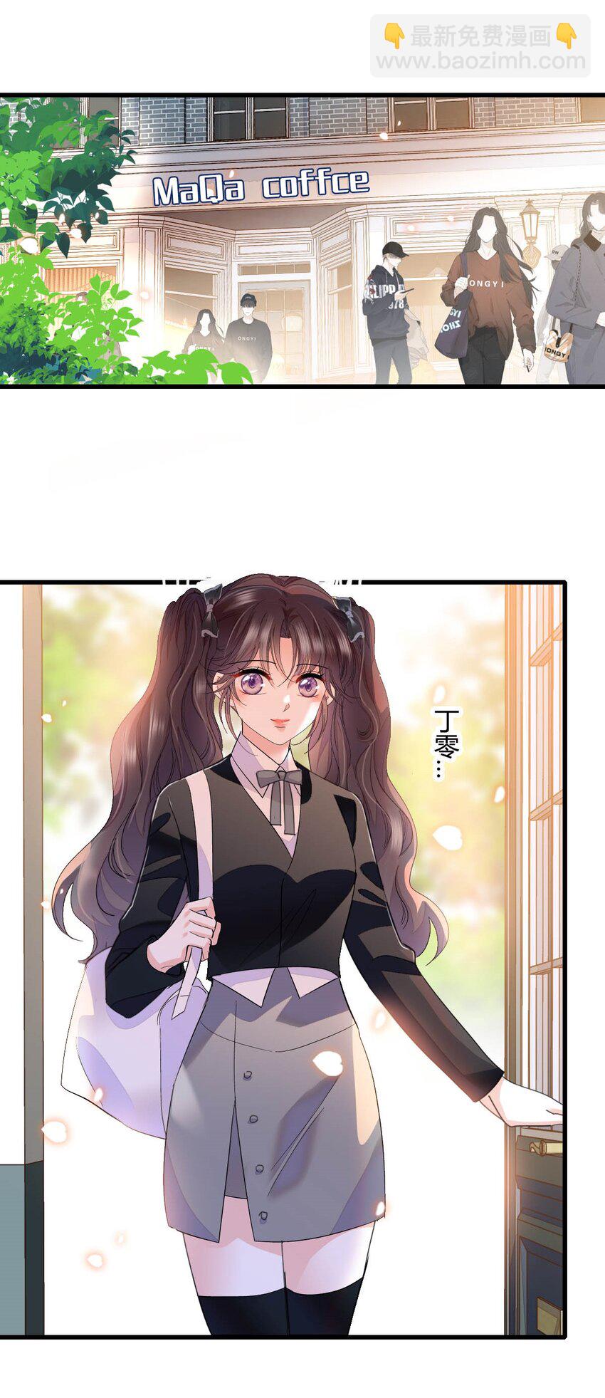 45 大杀四方-第46话